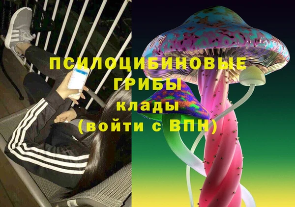 круглые Верхнеуральск